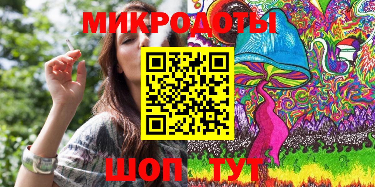 Псилоцибиновые грибы Psilocybe  Псилоцибиновые грибы MAGIC MUSHROOMS  цены наркотик  Невинномысск  Вход с VPN 